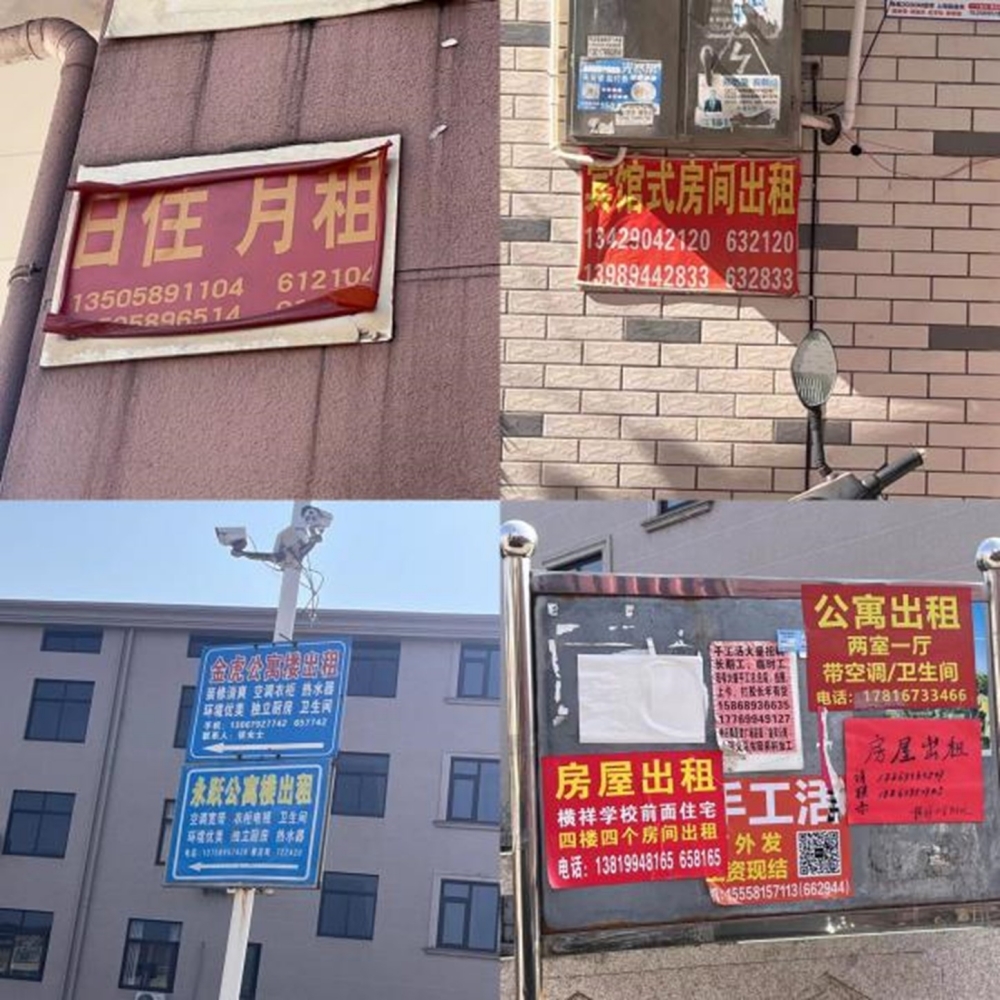 研究生橫店跨界體驗(yàn)，群演、學(xué)生與女傭的角色轉(zhuǎn)換探尋