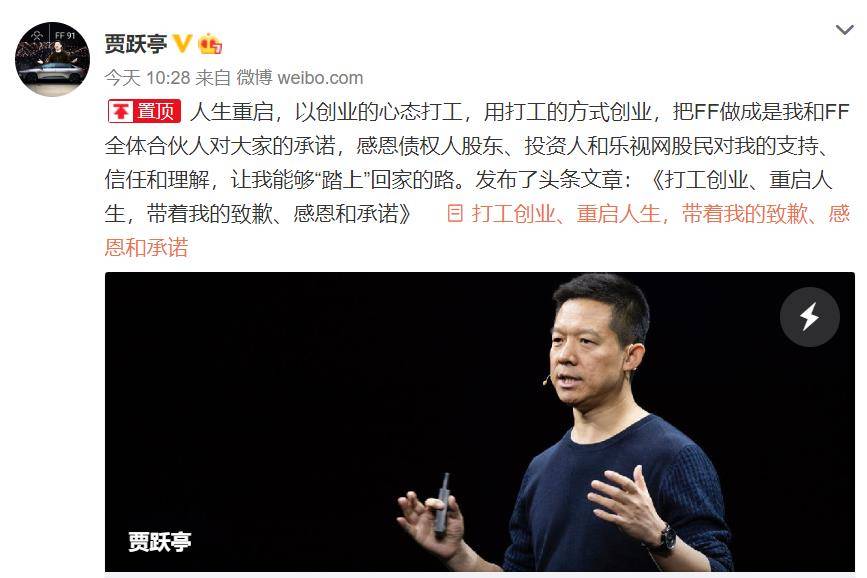 演員請(qǐng)就位 3暫停播出背后的故事，前兩期深度解讀與感受