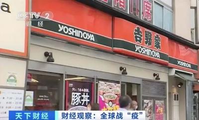 達(dá)美樂全球關(guān)店205家，深度剖析背后的原因與未來展望