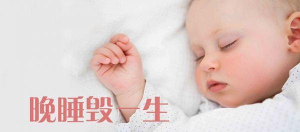 中國(guó)人睡眠時(shí)長(zhǎng)超越全球水平，探究原因與影響