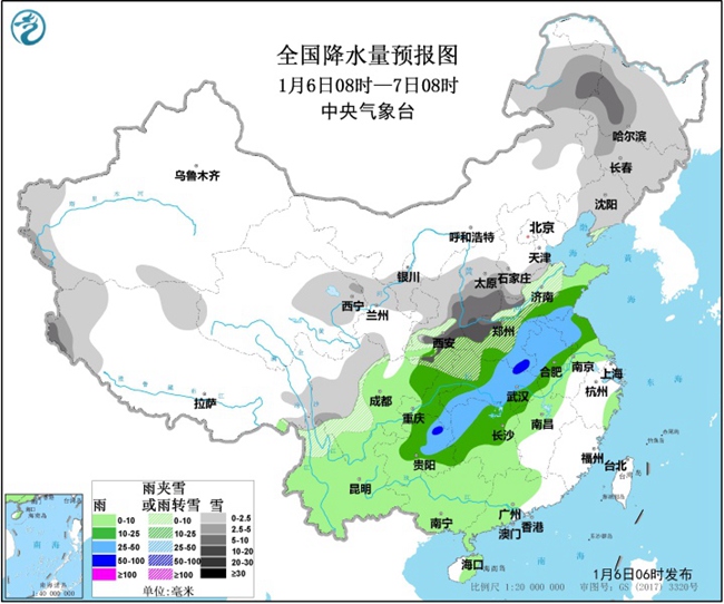 山東等地暴雪背后的氣候變遷新常態(tài)