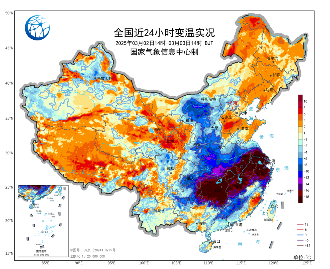 今年最激烈天氣來襲，氣溫暴降20℃