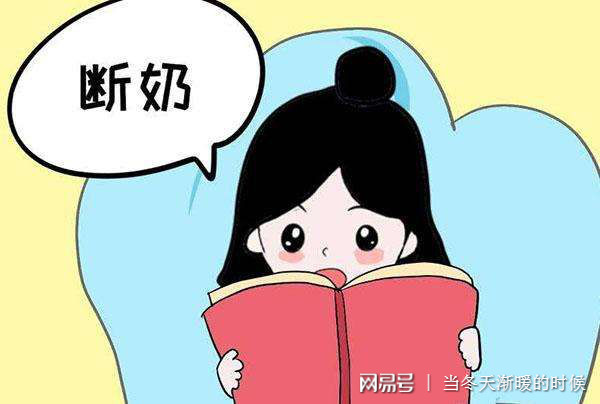 休假恥感不應(yīng)毀了孩子的成長(zhǎng)之路