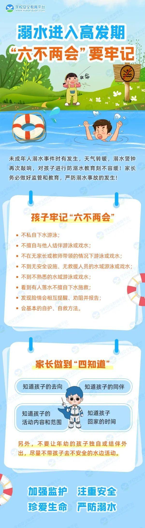 兩會(huì)，中國(guó)政治生活的重要舞臺(tái)，熱議國(guó)家發(fā)展大計(jì)