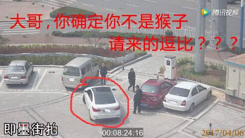 理解與寬容的力量，女子留言致歉占用他人車位事件觀察