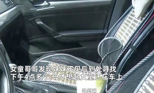 速度與激情，90后夫妻攜子共赴跑車之旅的新篇章