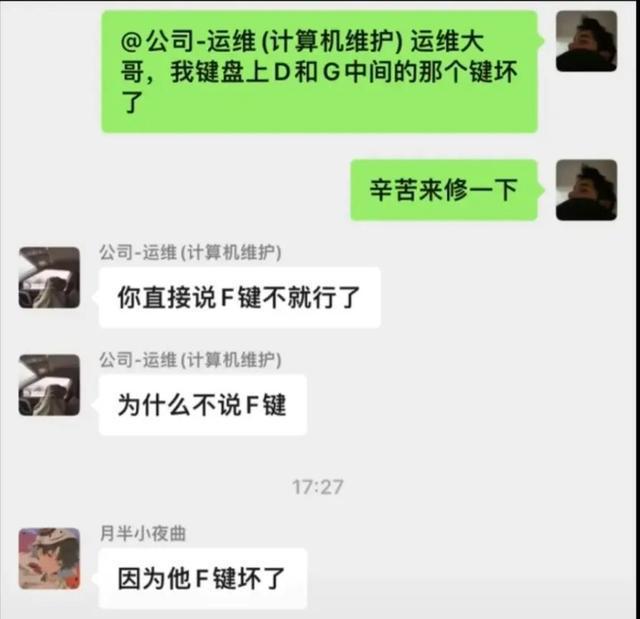 一千萬誘惑下，我會選擇辭職嗎？我的抉擇與困境。