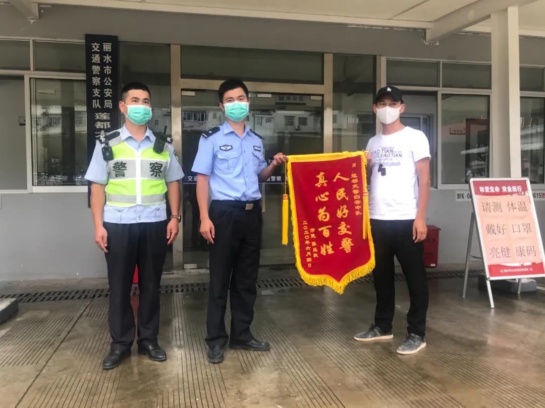 男子騎車摔倒后意外觸發(fā)酒駕法律警示，獲刑教訓(xùn)深刻