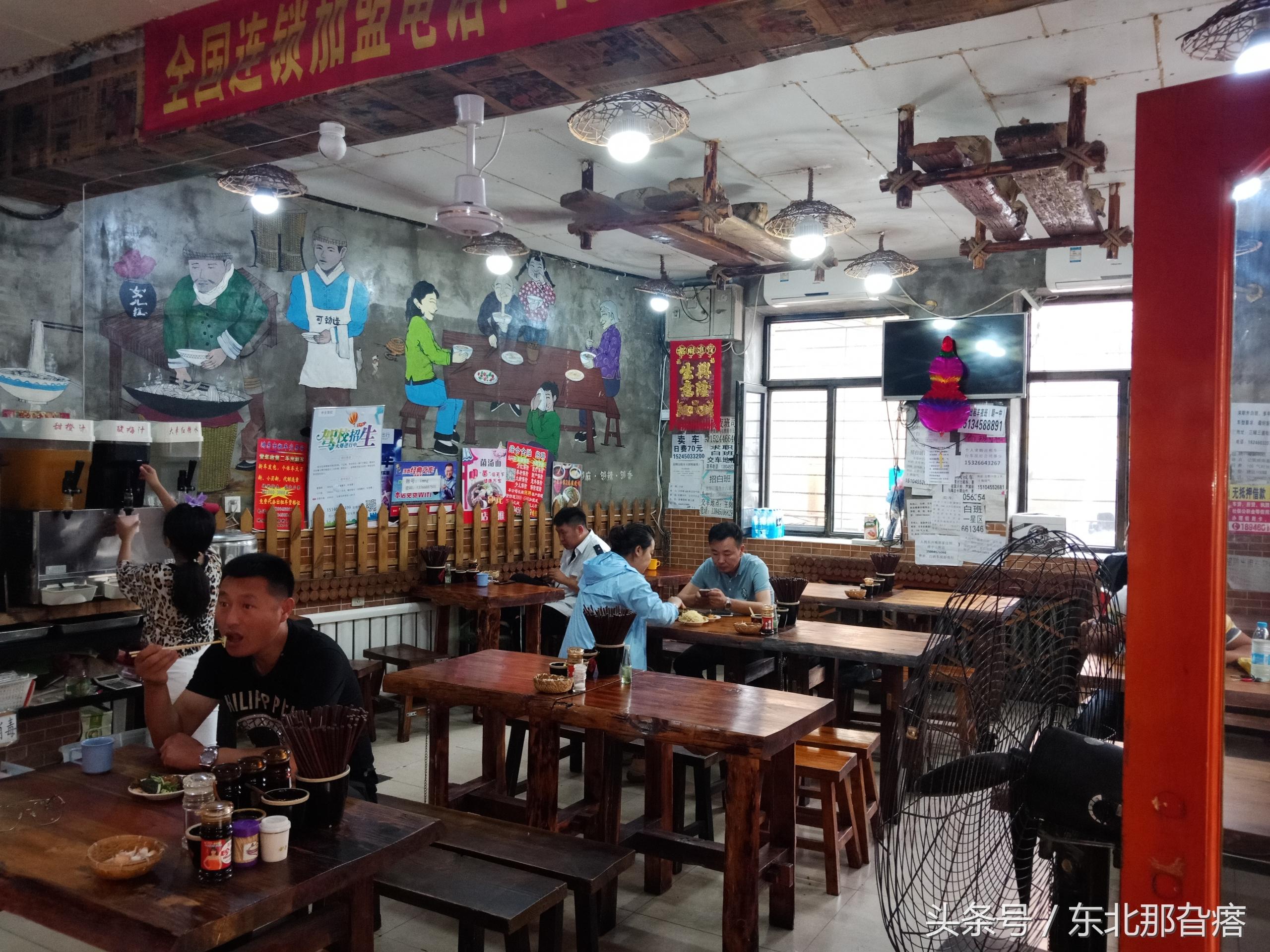 自助餐飲新模式，倆男生關(guān)注顧客剩菜問題，開啟創(chuàng)新解決方案