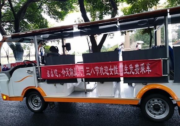 高?；貞?yīng)校車輾軋女老師事件，深刻反思與立即行動(dòng)