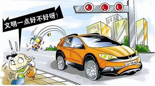 男子跨省舉報(bào)車窗拋物遭遇兌現(xiàn)難題，獎(jiǎng)金縮水背后的爭議與看法